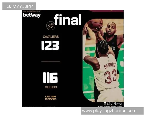 老鹰与篮网精彩对决全场回顾及精彩瞬间分析